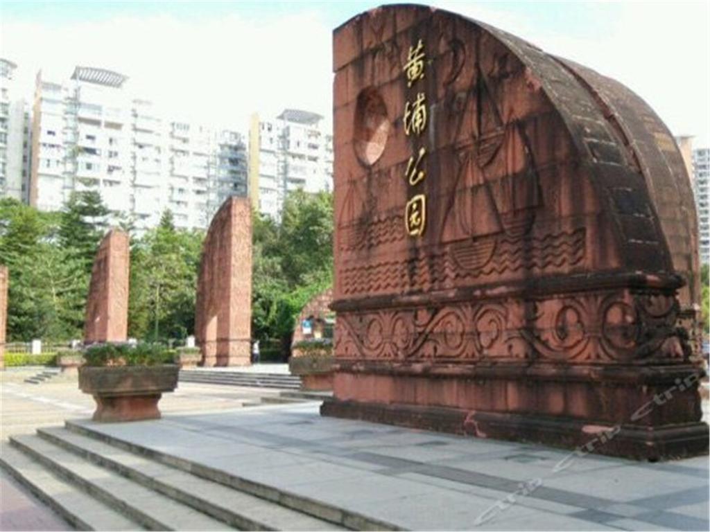 Cedar Hotel Yuzhu Exterior foto